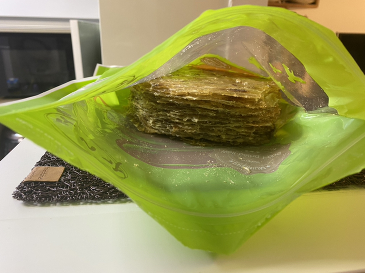 리릿 쫄깃 고소한 쥐포 리뷰후기