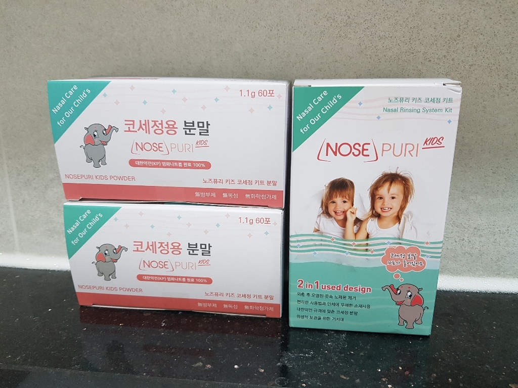 노즈퓨리 어린이 코세척기 세정용 분말 2개 리뷰후기
