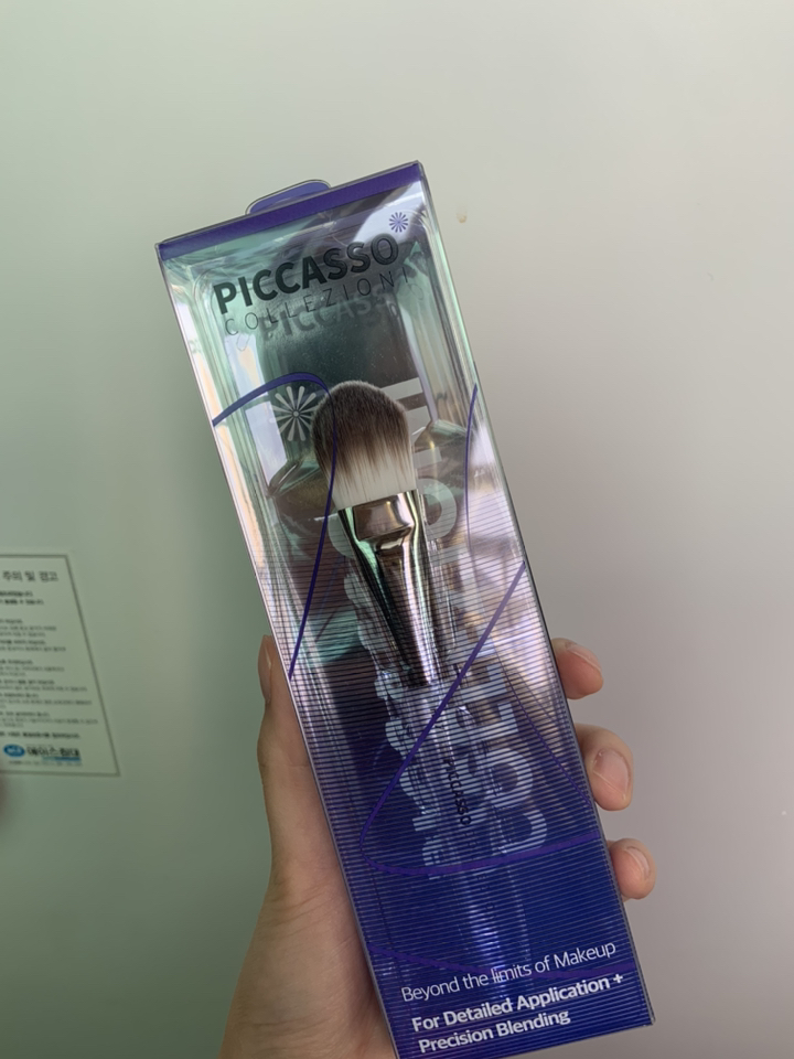 피카소 꼴레지오니 브러쉬 FB17 파운데이션
