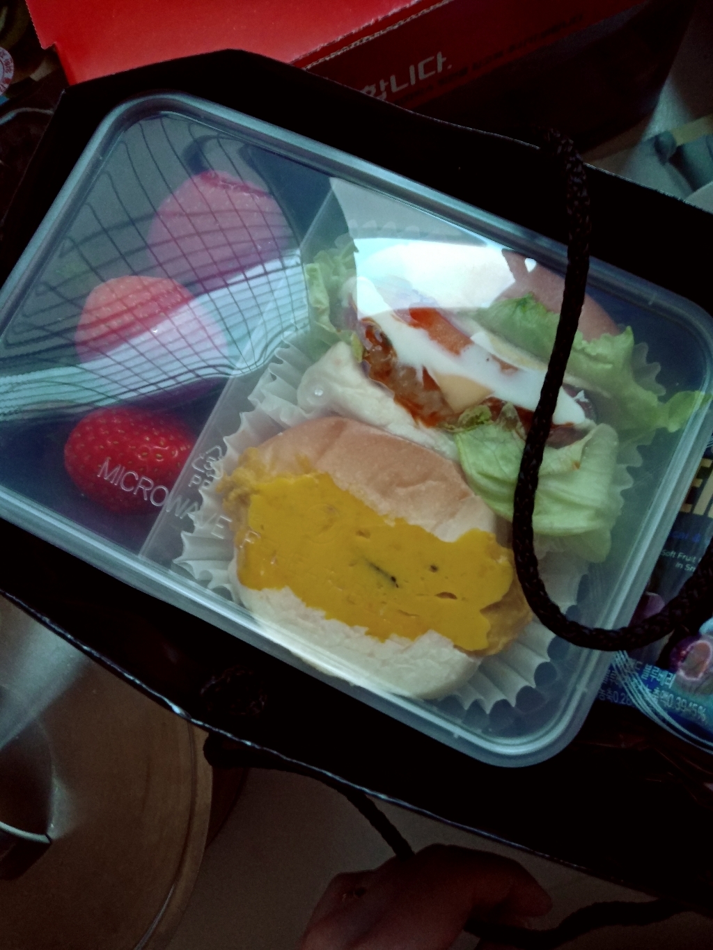 TYCOAS 내열도시락 높은 2칸 용기 뚜껑