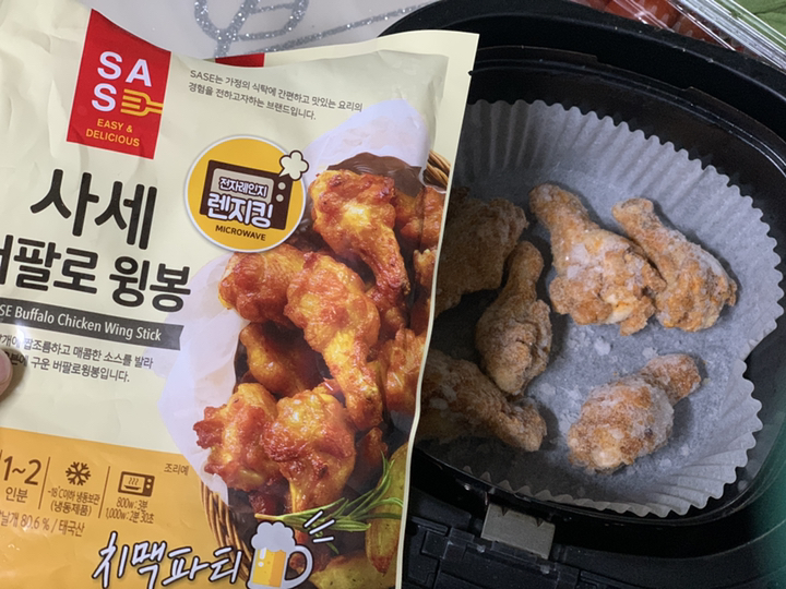 사세 버팔로윙봉