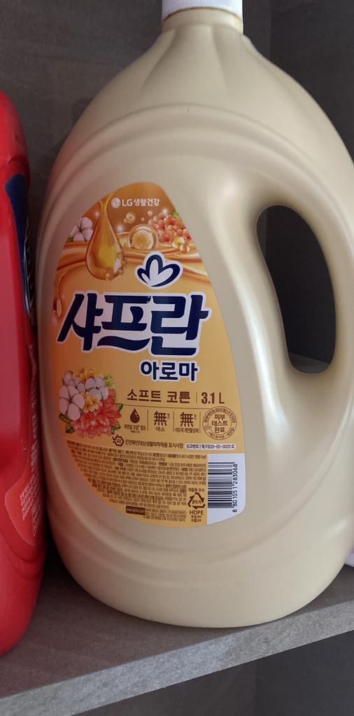 샤프란 시어버터 섬유유연제 소프트코튼 본품