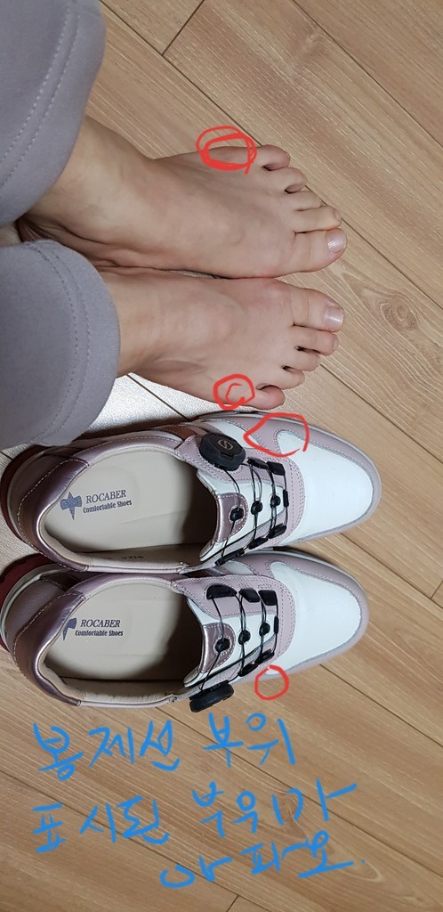 로카버 여성용 카디스 소가죽 다이얼 골프화 리뷰후기