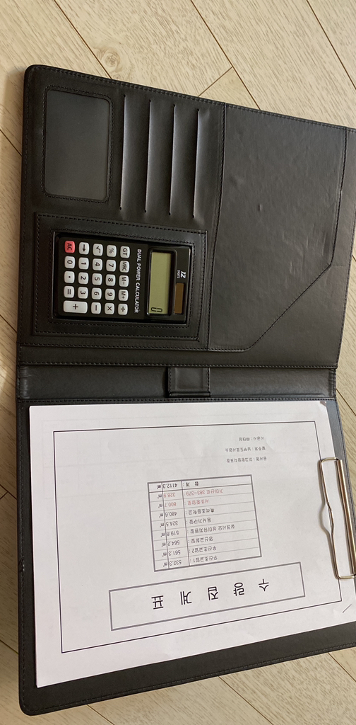 NUSTLE 계산기 클립보드 서류 결재판 메모 패드 리뷰후기