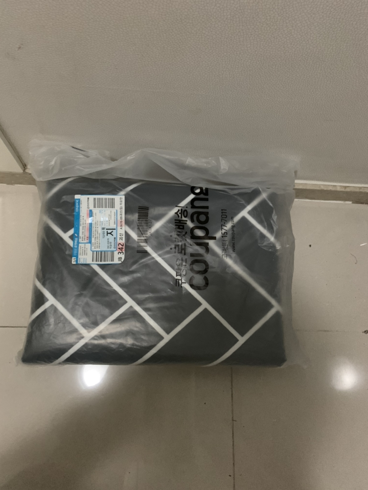 인룸 소프트 헤링본 극세사 러그 카페트 리뷰후기