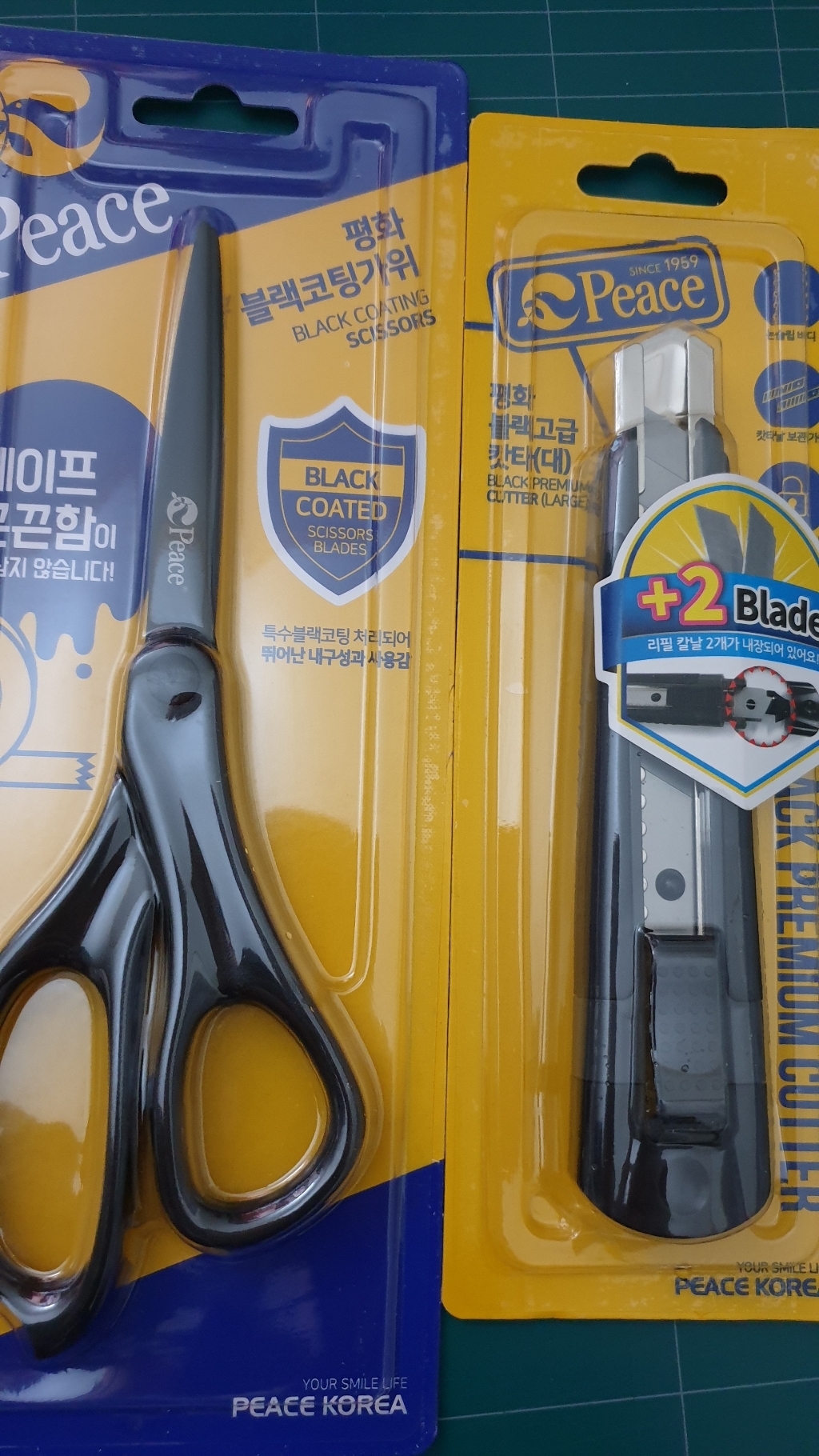 피스코리아 평화 블랙 코팅가위 고급 커터칼 대 리뷰후기