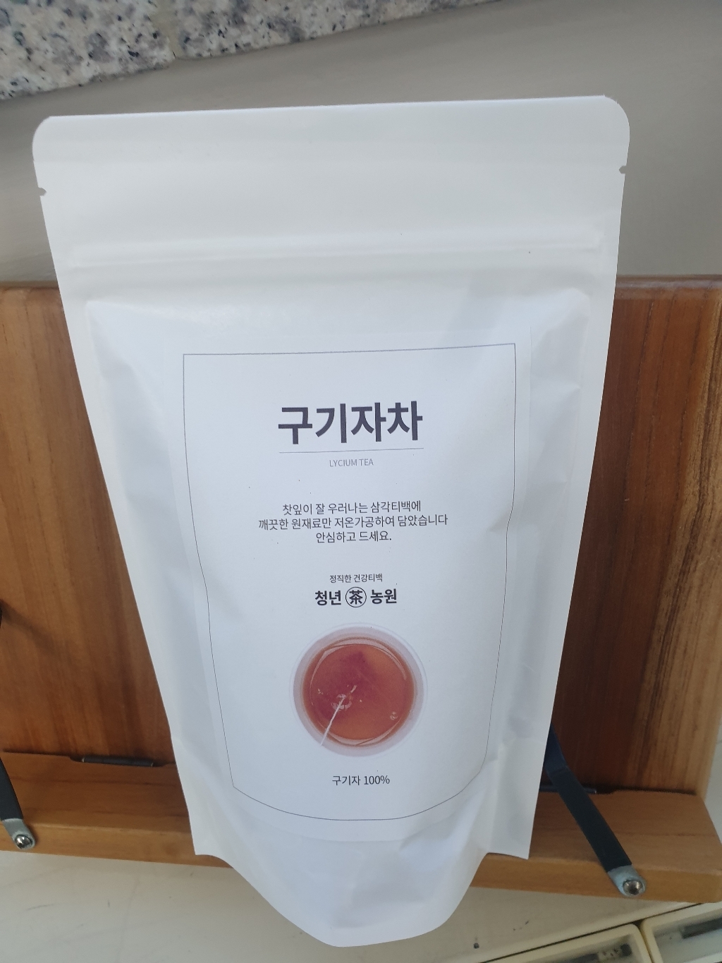 청년농원 저온가공 구기자차 삼각티백
