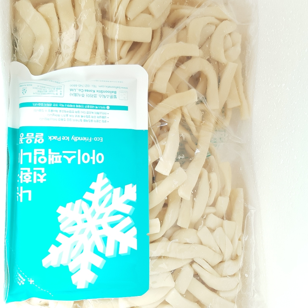 한울종합식품 누들 떡볶이