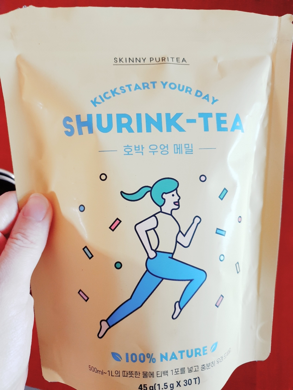 스키니퓨리티 슈링티 박 우엉 메밀 리뷰 후기