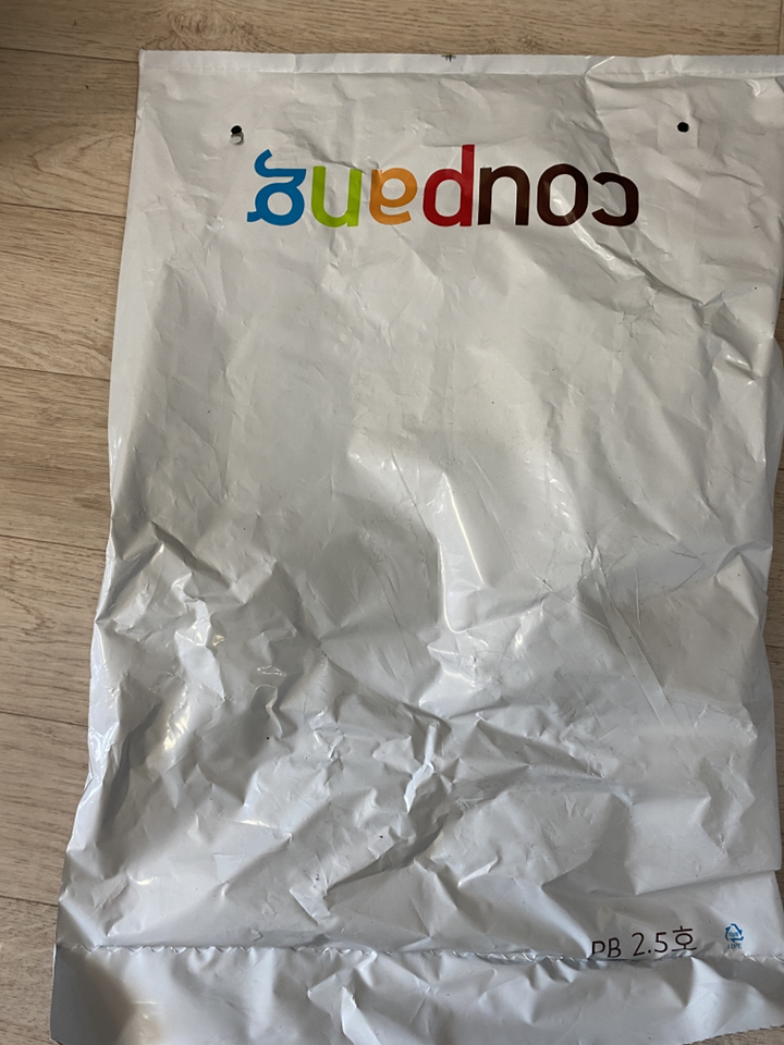 대일제약 밴드닷컴