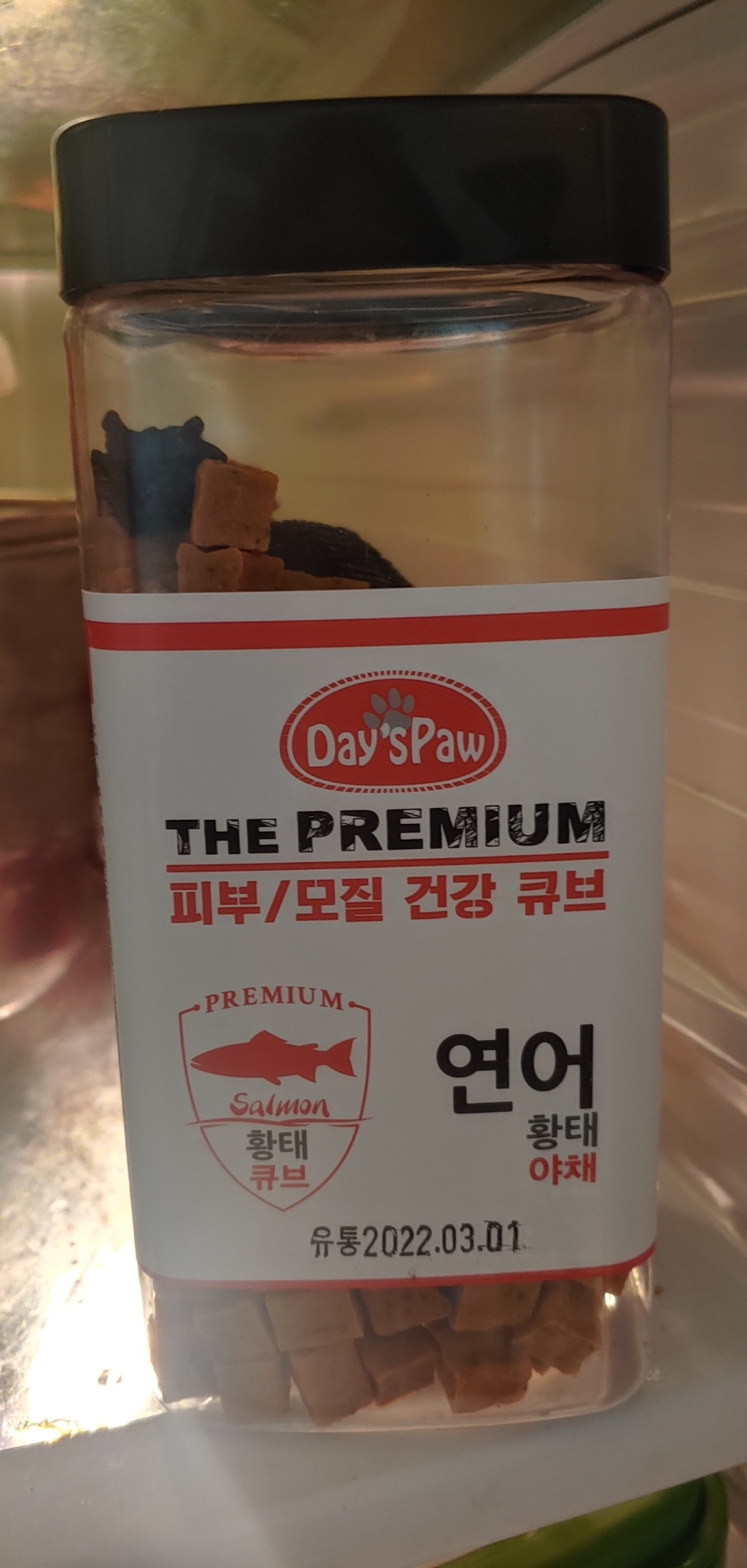 [펫파라다이스][데이스포] 헬씨트릿 황태시리즈   대용량 큐브져키 영양제 리뷰후기