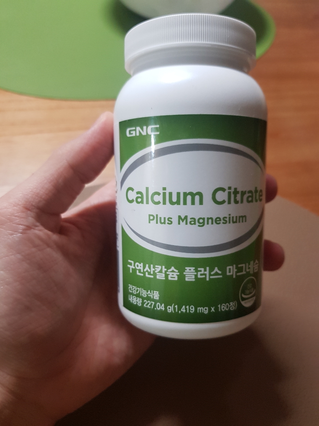 NC 구연산칼슘 플러스 마그네슘 160정
