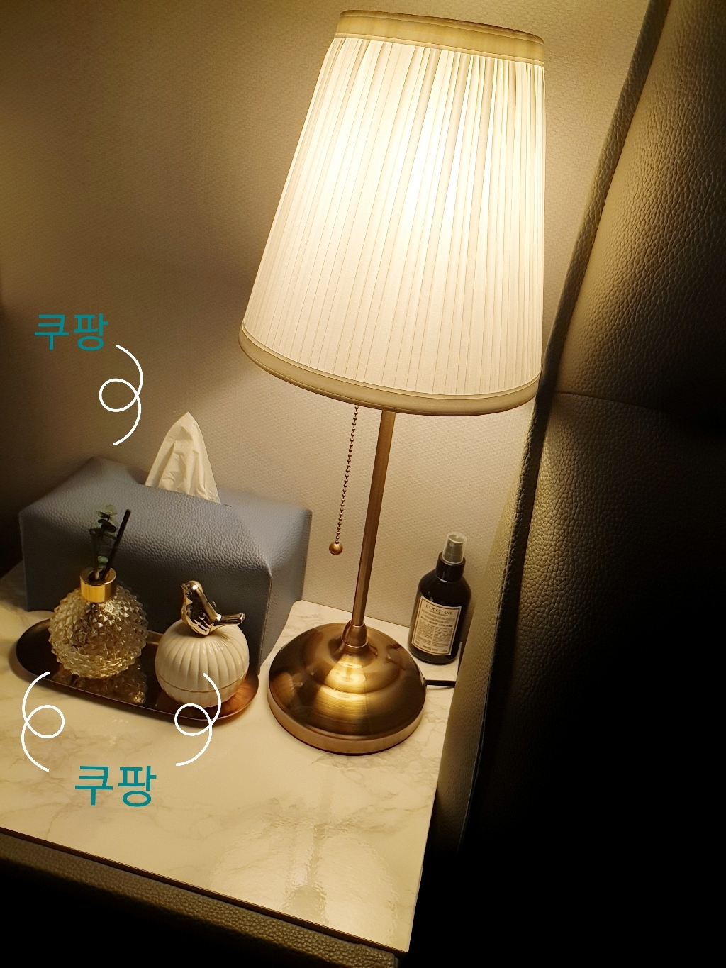 마켓비 OSTAD 단스탠드 E26 KS1533T
