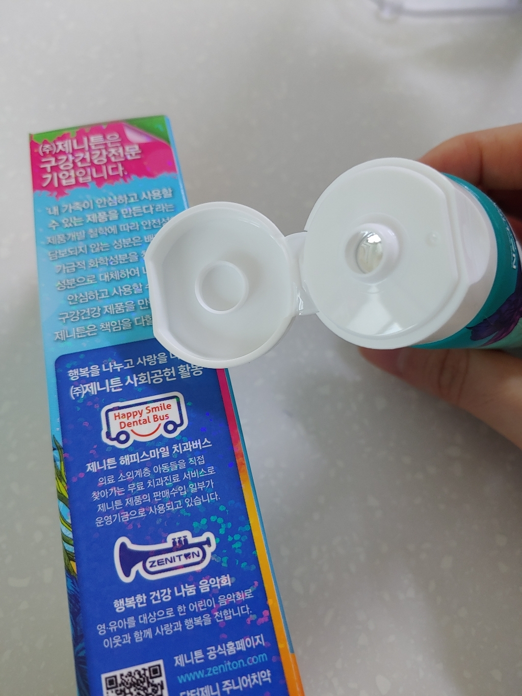 제니튼 닥터제니 주니어치약 라임향 민트향