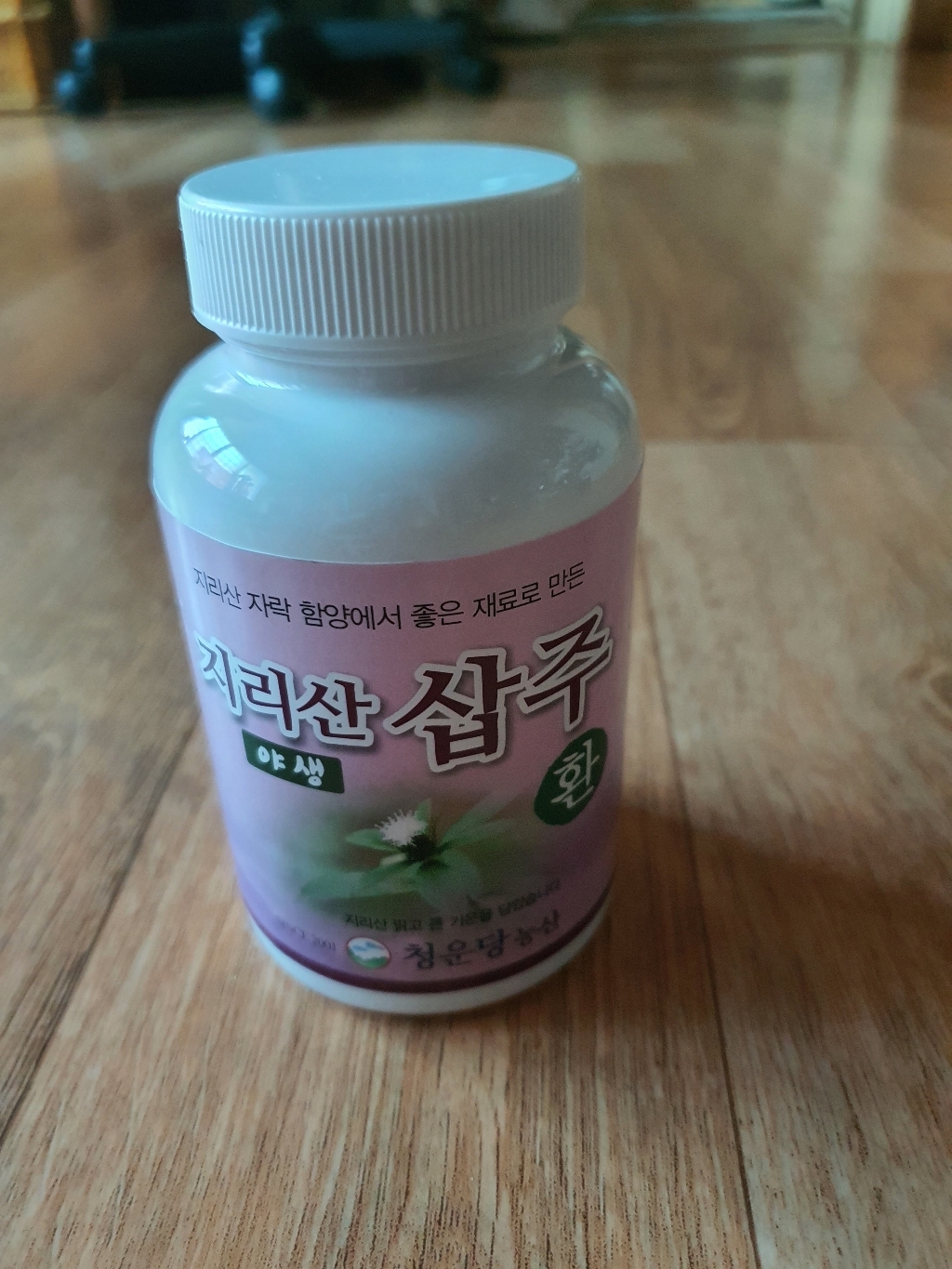 청운당농산 지리산 자연산 삽주환 국산 야생 삽주뿌리 백출