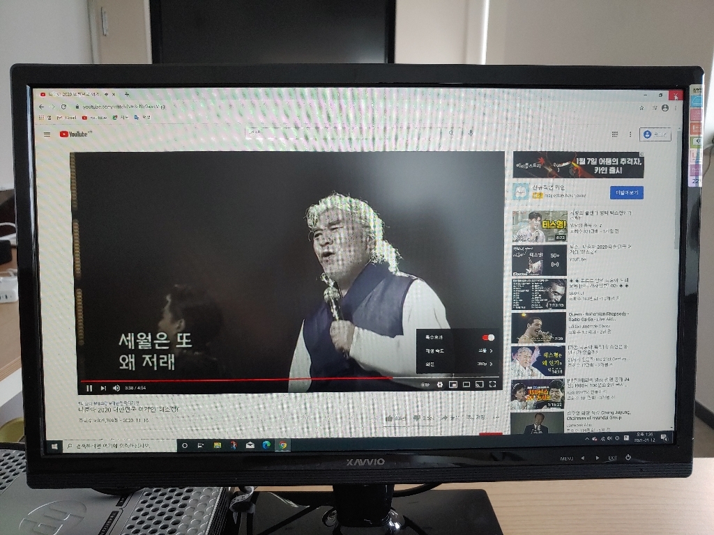 디엑스 IS패널 75Hz 국내생산 시력보 사무용 게이밍 컴퓨터 모니터 D220XHDI