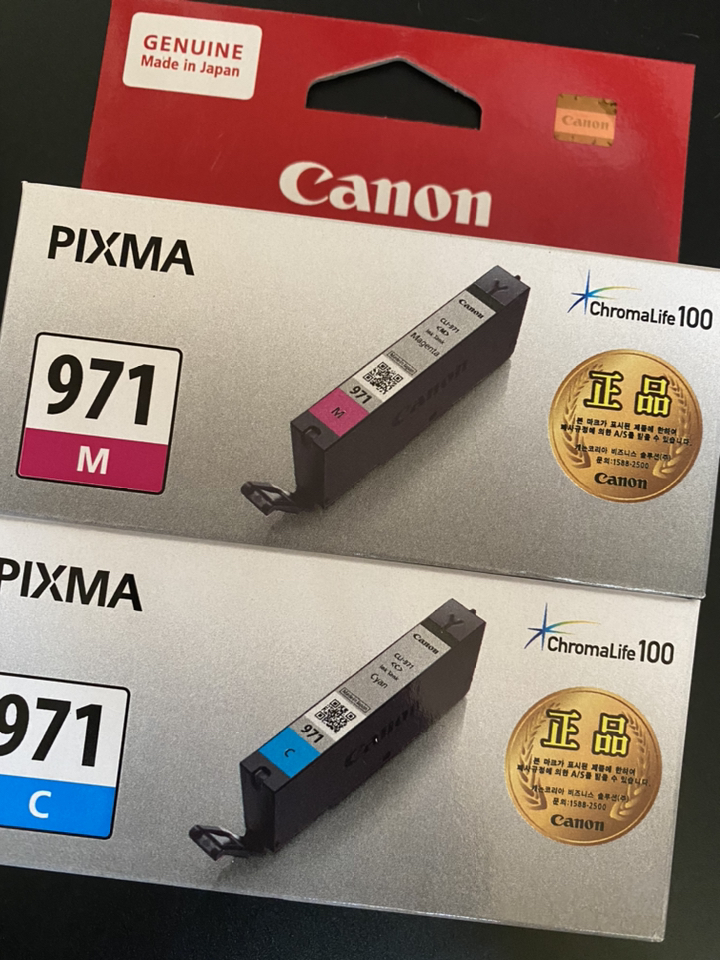 캐논 I-970 X CI-971 대용량 정품 잉크 5790 5795 7790 TS 5090 TS 8090