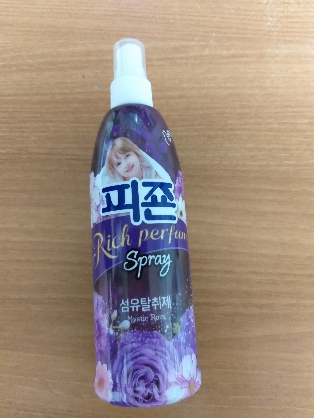 피죤 리치퍼퓸 스프레이 섬유탈취제 미스틱 레인 본품
