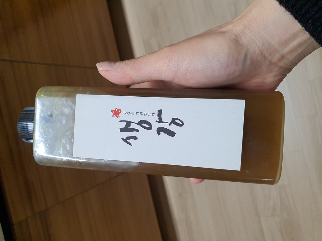 []담아요 국산 저온발효숙성 프리미엄 생강청 생강착즙 생강액기스 천연당 플라스틱병