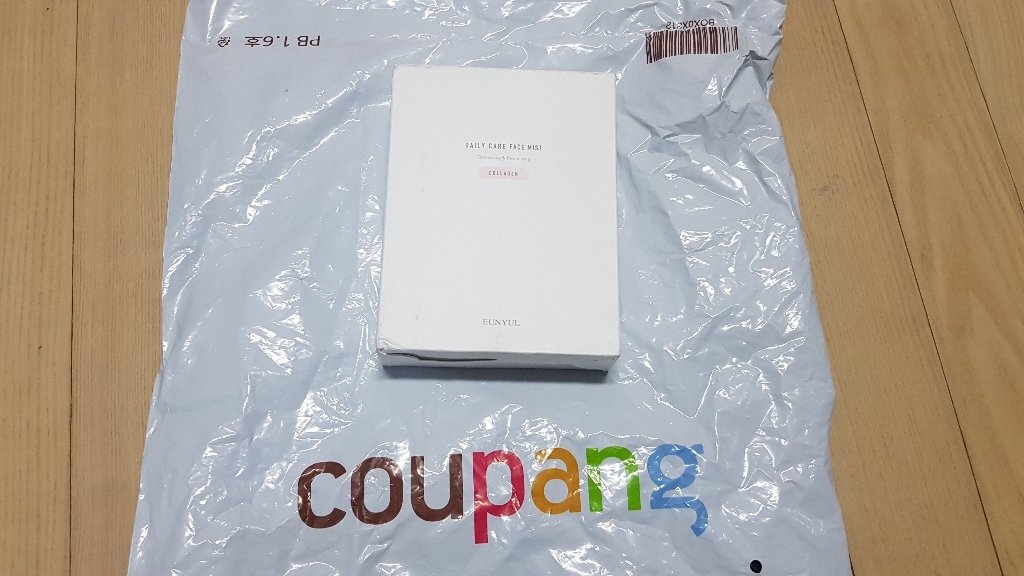 은율 데일리 케어 콜라겐 미스트