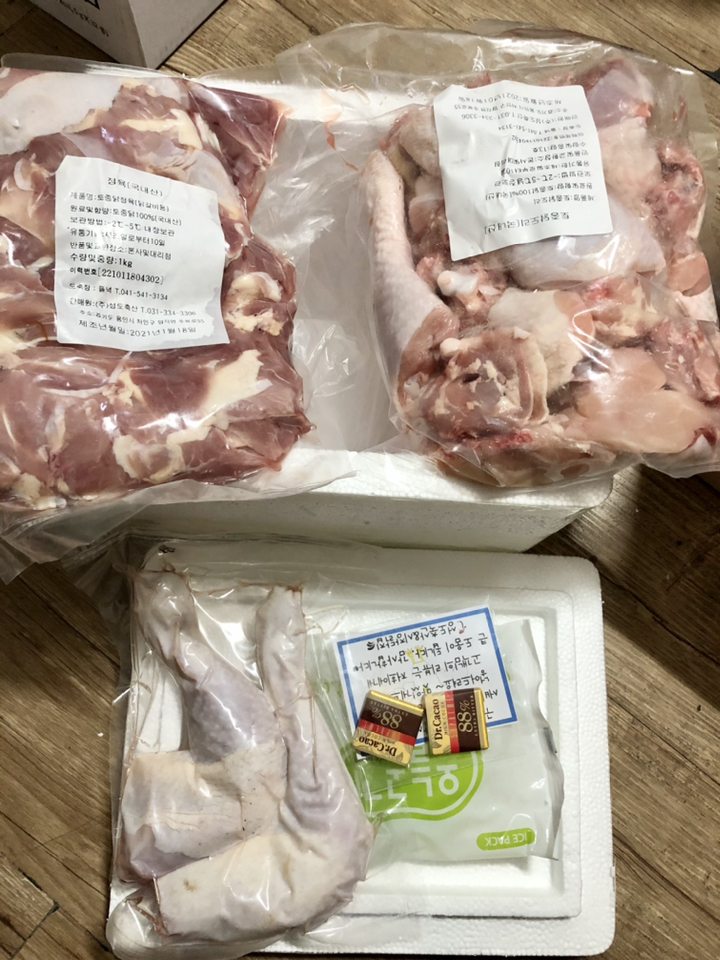 [ 시장닭집 ] 토종닭 당일손질토종닭 손질후 1 백숙용 볶음용