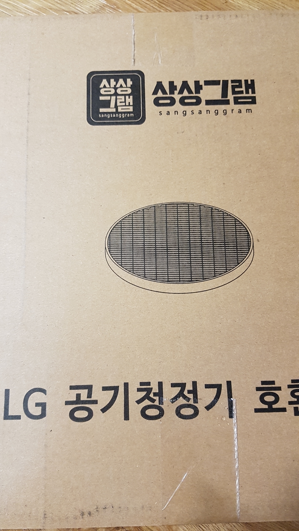 한국필터 엘지 퓨리케어 공기청정기 환용 필터 AS121VAS AS121VBG AS111VBS AS121VRST AS122VDS AS112VDS AS128VEA 리뷰후기