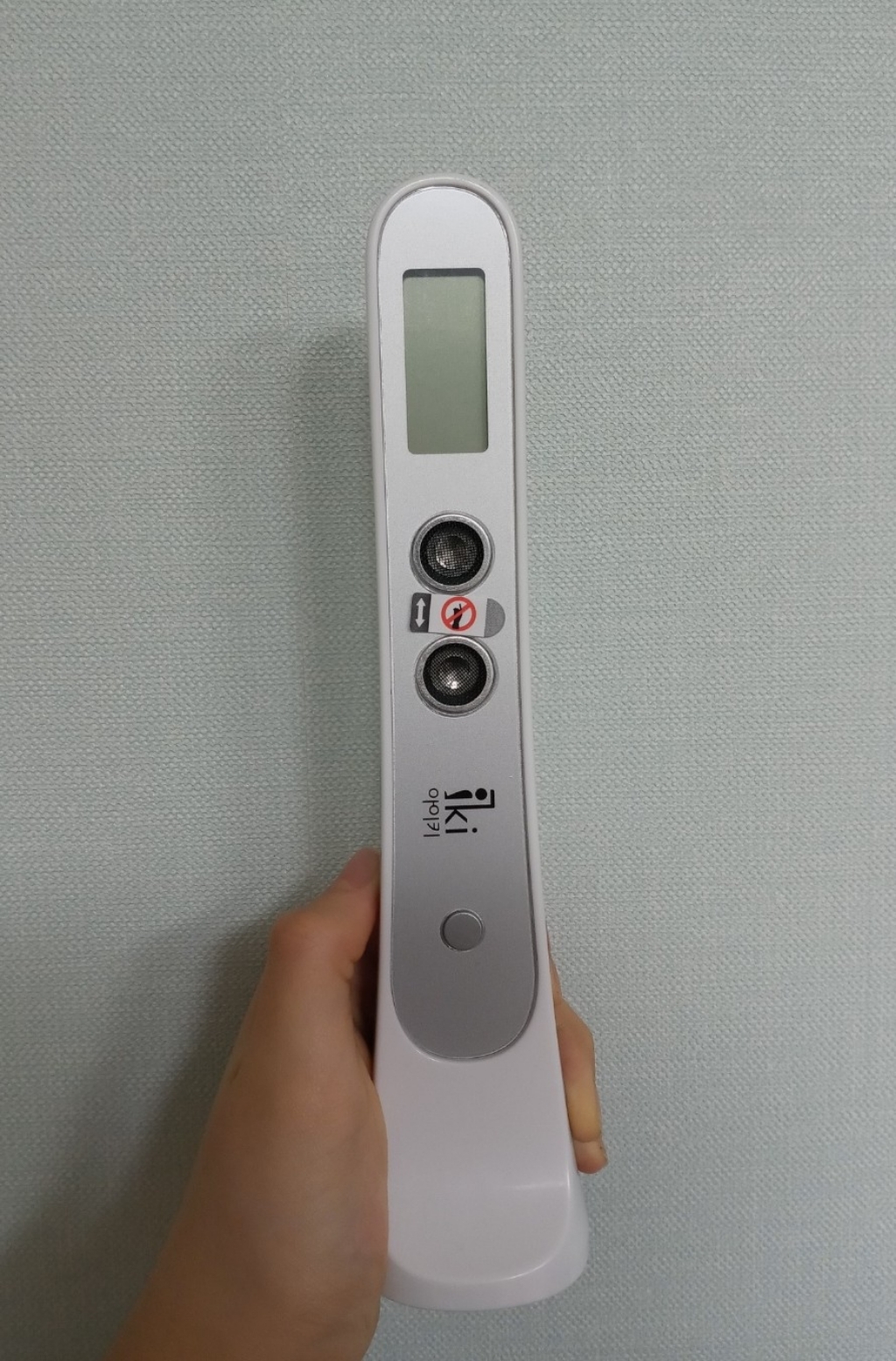 아이키 초음파 무선 거리 측정기 HT-001