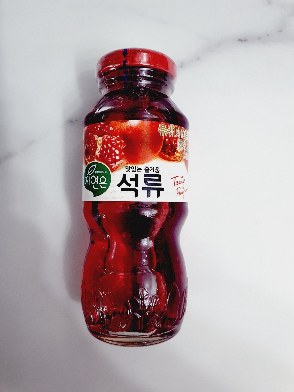 자연은 프리미엄 음료세트 리뷰 후기