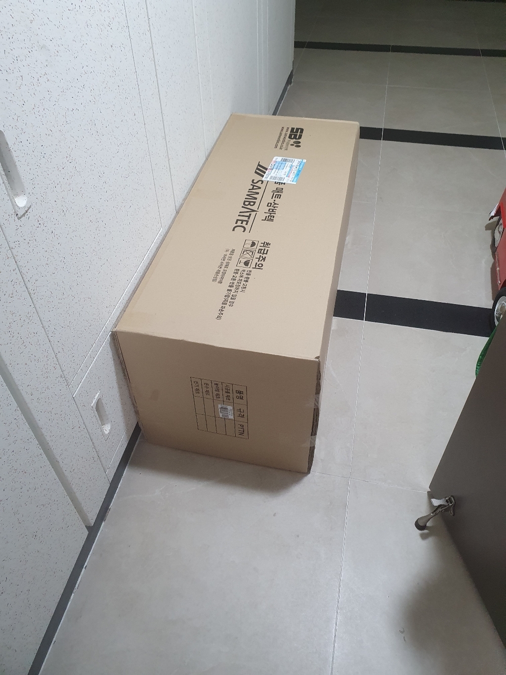 삼바텍 PVC 셀프시공 매트 리뷰후기