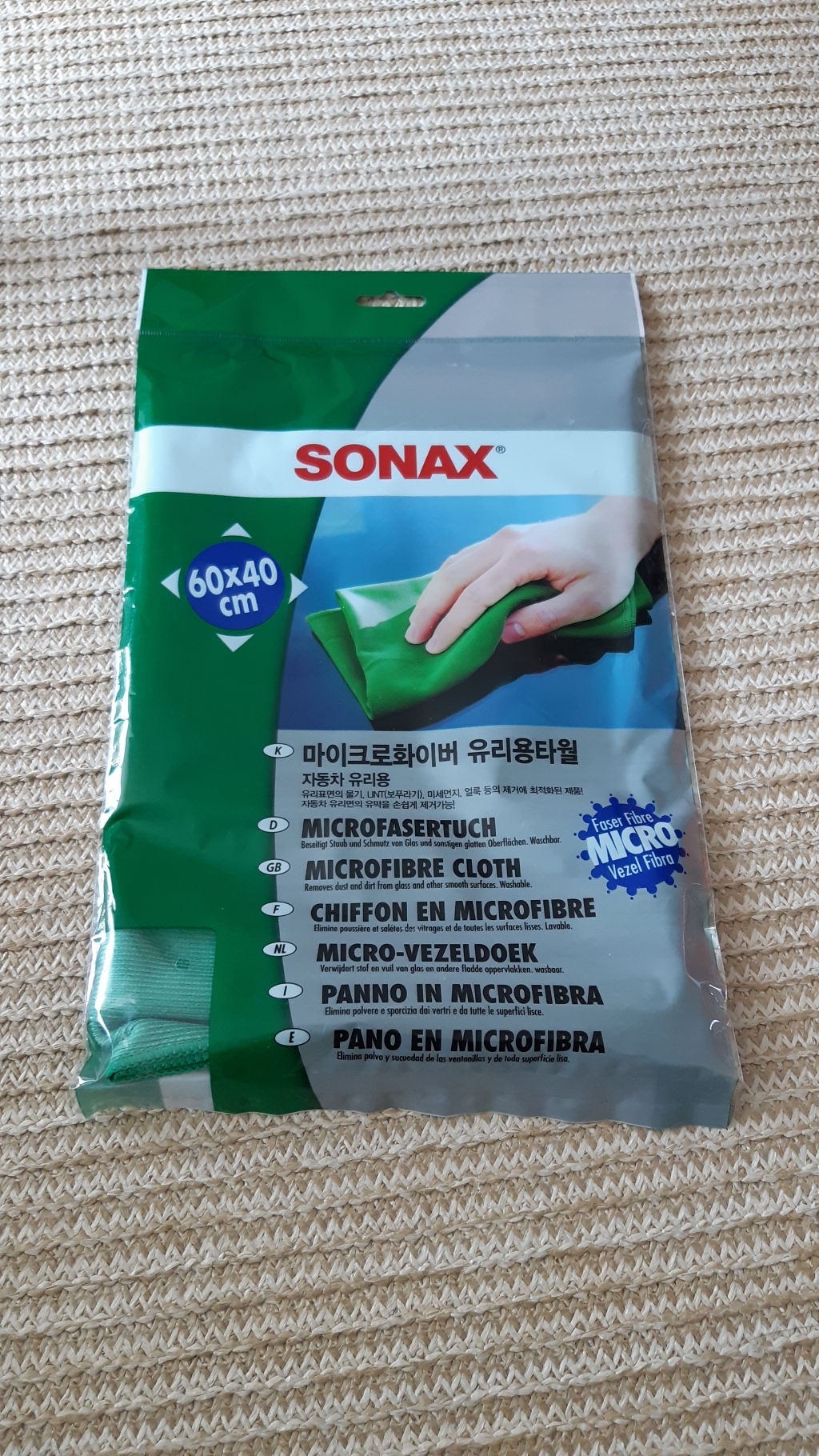 소낙스 마이크로화이버 유리용타월