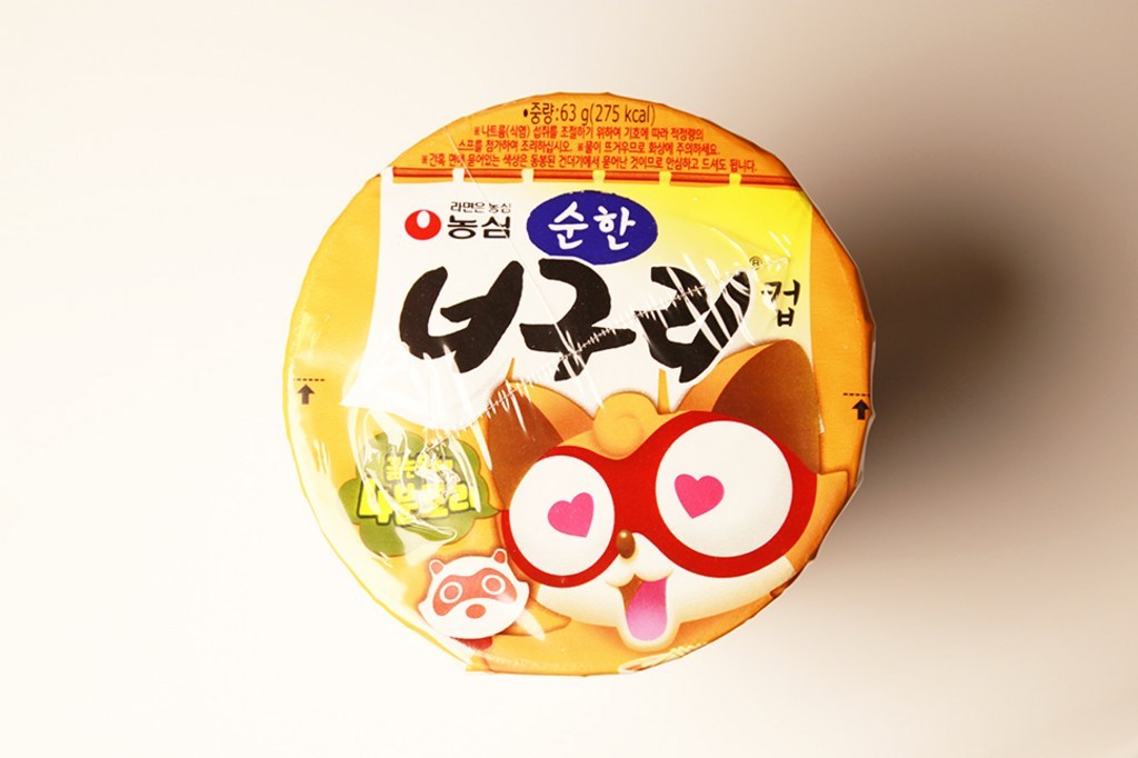 농심 순한 너구리 컵라면 리뷰후기