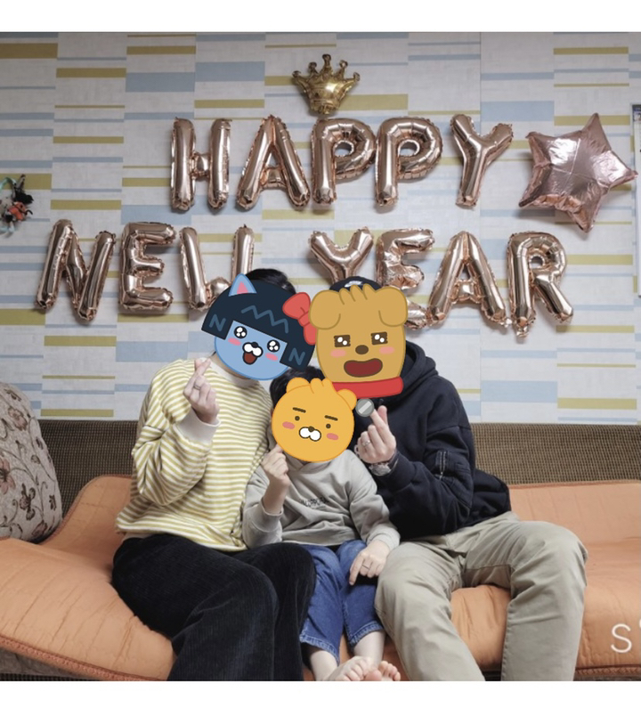 미니띠네 해피뉴이어 왕관 파티