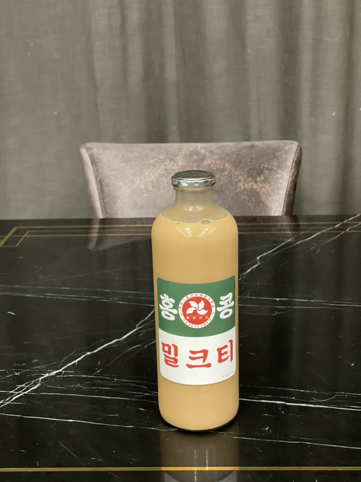 홍콩 다크 수제 밀크티 리뷰후기