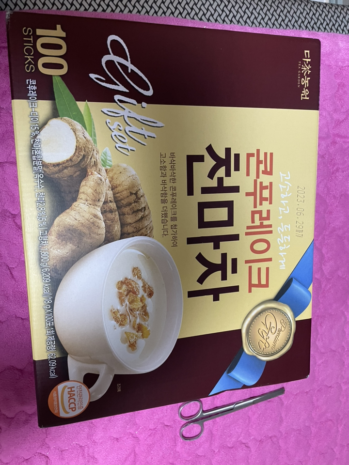 다농원 콘푸레이크 천마차