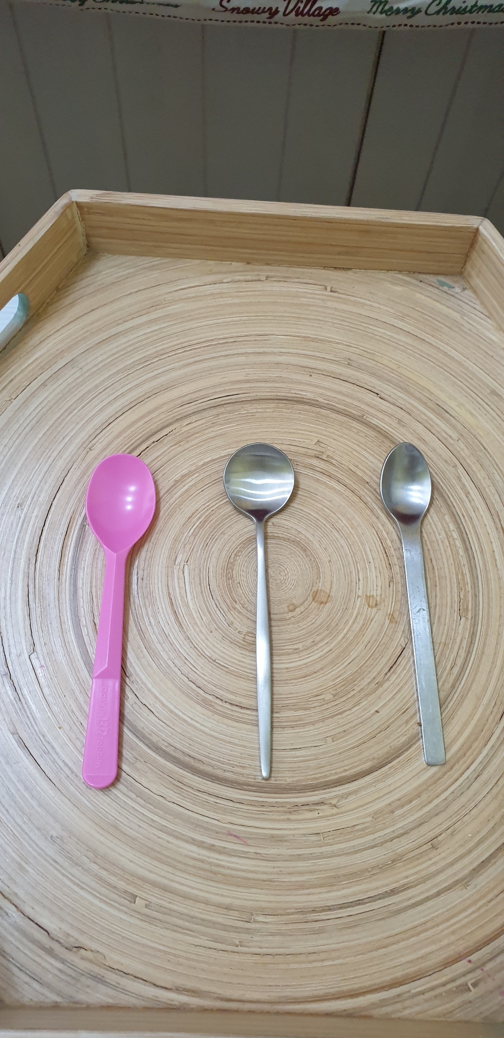 아벨라 무광 티스푼