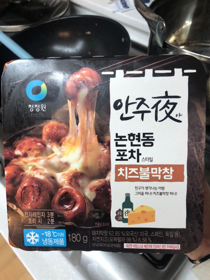 로켓프레시] 청정원 안주야 치즈직화불막창