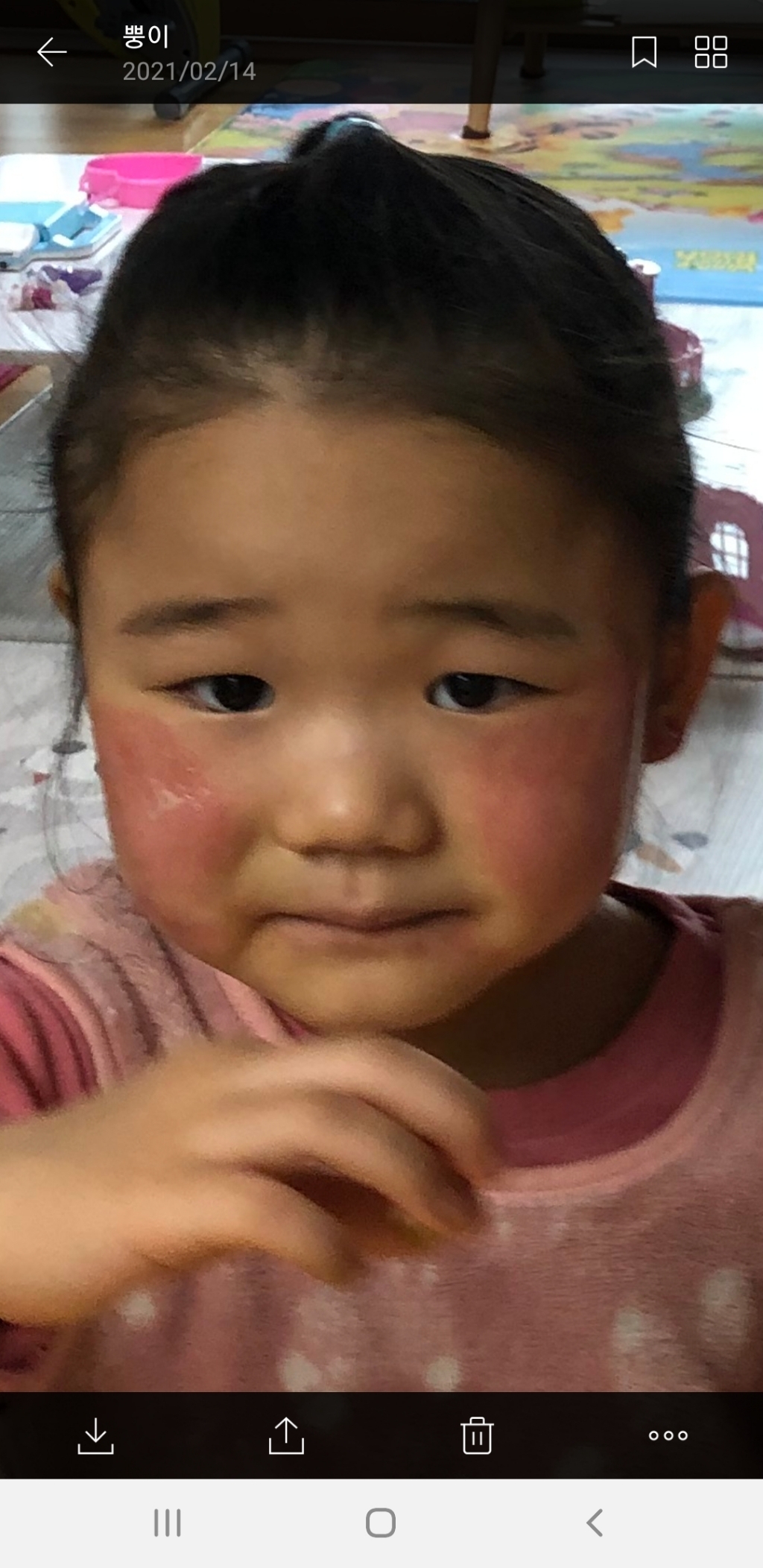 오이보스 집중케어크림 리뷰후기