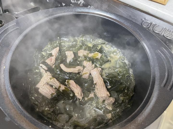 안옥남 참미역