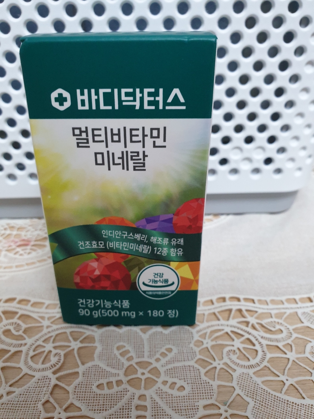 바디닥터스 멀티비타민 미네랄 영양제