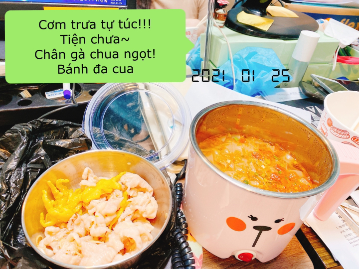 월드푸드 베트남 쌀국수 비폰 반다꾸아 꽃게맛 BANH DA CUA 리뷰후기