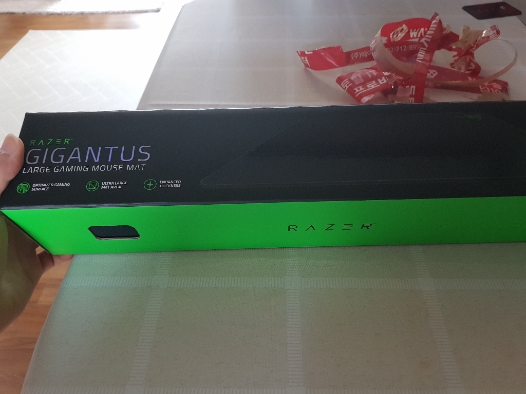 레이저 iantus Eite 마우스패드
