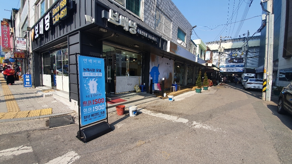 디피제로 철재 배너 거치대 리뷰후기