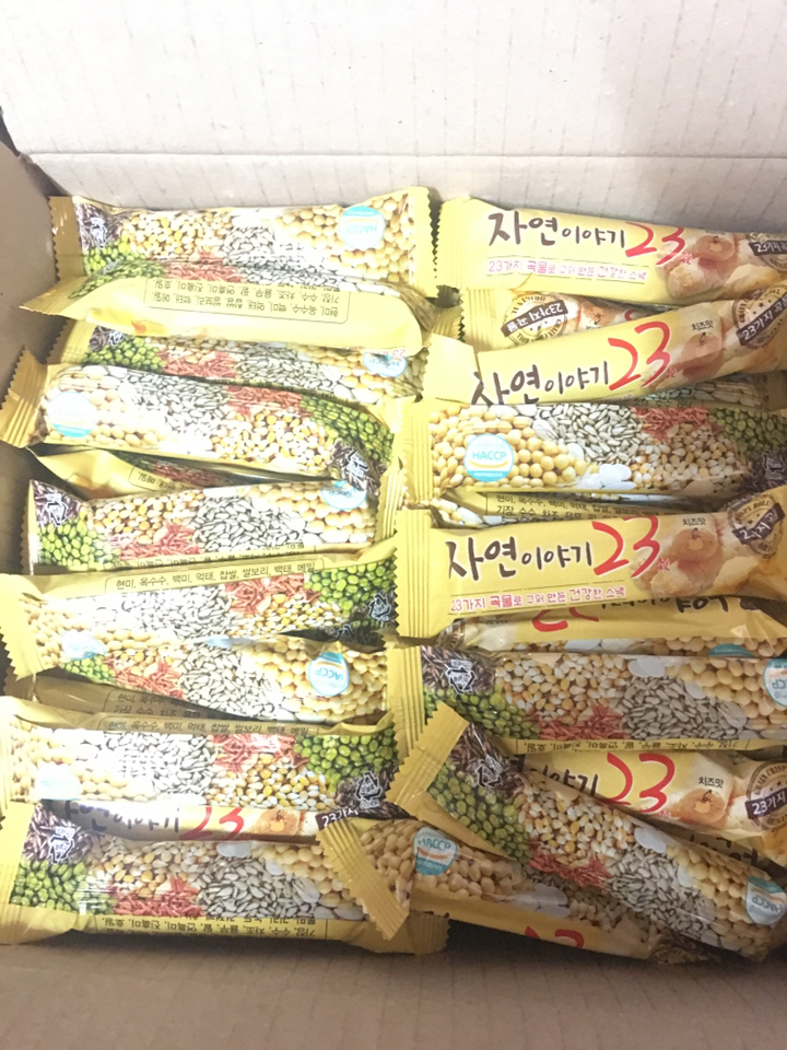 자연이야기 23곡 곡물과자