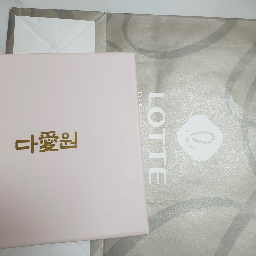 천연 효소 위 건강엔 매스틱 메스틱 검 분말 가루 백화점 구성 그대로 부모님 선물 추천