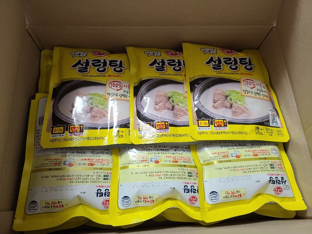 오뚜기 옛날 설렁탕 리뷰후기