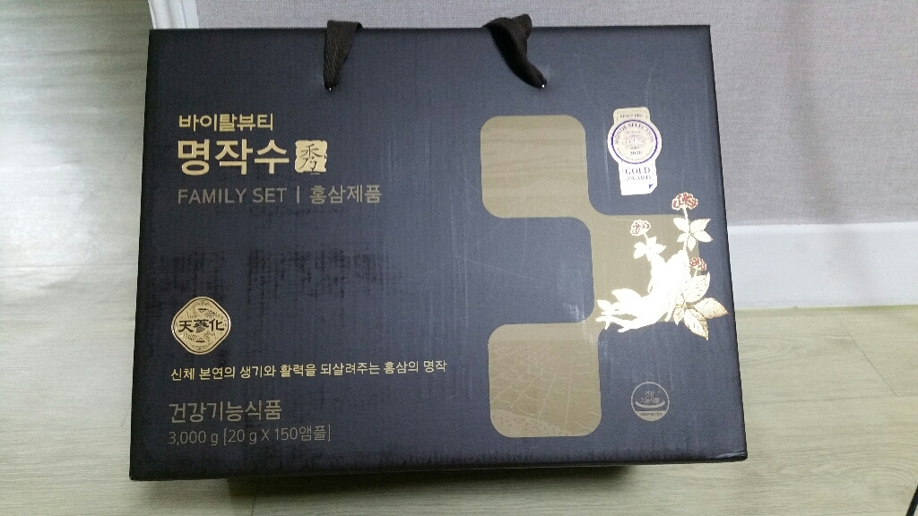 바이탈뷰티 명작수 150EA 150일분 아모레퍼시픽 홍삼