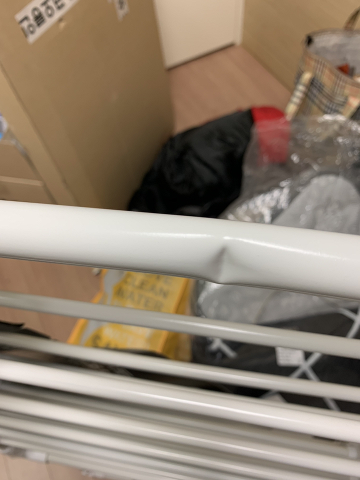 홈프랜드 화이트 무드 미니건조대