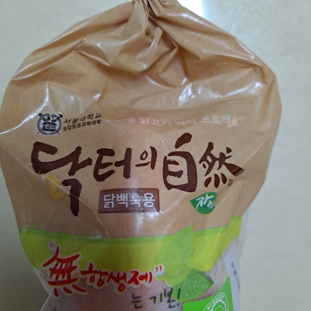 마니커 닭터의자연 무항생제 인증 닭백숙용 리뷰후기