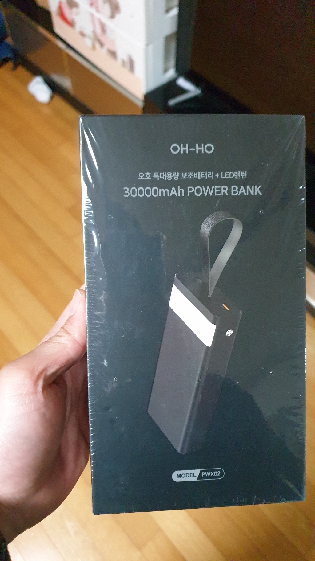 오 LED램프 USB PD 고속충전 보조배터리 Ah USB-C 리뷰후기