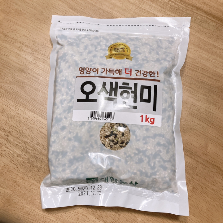 대한농산 오색현미 혼합곡 리뷰후기